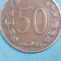 50 корун 1965 г. Чехословакия, снимка 1 - Нумизматика и бонистика - 44914002