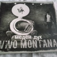 Vivo Montana - Меден Дух оригинален диск, снимка 1 - CD дискове - 35030058