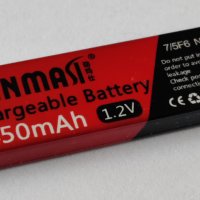 Gumstick презареждаема батерия 7/5 F6 NIMH 1.2V 1450mAh, снимка 1 - Други - 43595074