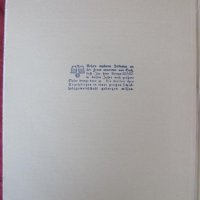 1939г. Книга- Балканите VOLK UND REICH рядка, снимка 11 - Други - 27355798
