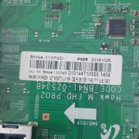 Продавам Power-BN44-00869A,Main-BN41-02534B,лед лента 39513А от тв.SAMSUNG UE32K5672SU , снимка 9 - Телевизори - 28240634