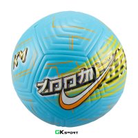 Футболна топка NIKE KM ACADEMY, снимка 1 - Футбол - 43555745