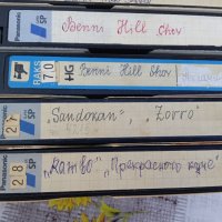 VHS филми с БГ превод, снимка 9 - Екшън - 40145359