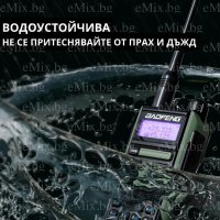 ПРОФЕСИОНАЛНА МОЩНА РАДИОСТАНЦИЯ BAOFENG UV16, снимка 2 - Екипировка - 42930650