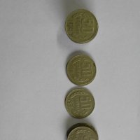 български монети 1962 - 1999 г., снимка 5 - Нумизматика и бонистика - 33163009