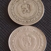 Лот монети 10 броя 10 стотинки различни години от соца за КОЛЕКЦИЯ 18801, снимка 7 - Нумизматика и бонистика - 43864737
