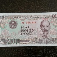 Банкнота - Виетнам - 2000 донги UNC | 1988г., снимка 2 - Нумизматика и бонистика - 26244529