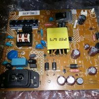  POWER SUPPLY BOARD 715G7735-P01-000-002S, снимка 1 - Части и Платки - 28050265