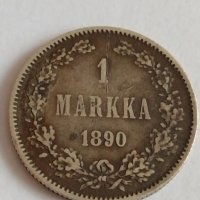 Рядка сребърна монета 1 MARKKA 1890 година Александър трети - 88241, снимка 3 - Нумизматика и бонистика - 32716965