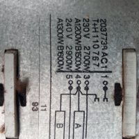 Продавам на части  сушилня SIEMENS SIWATHERM 4233, снимка 5 - Сушилни - 42875472