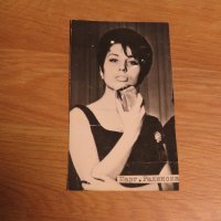 Стара снимка, стари снимки на Маргарита Радинска - 60те години, снимка 1 - Антикварни и старинни предмети - 28583561