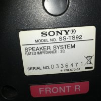 sony 2front+2surround speakers 0904211733, снимка 14 - Тонколони - 32489096