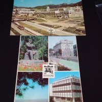 Две стари картички от соца БЛАГОЕВГРАД, СМОЛЯН новият център за КОЛЕКЦИОНЕРИ 41655, снимка 1 - Колекции - 43099908