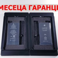 6 МЕСЕЦА ГАРАНЦИЯ за Батерия Iphone 12 / Iphone 12 Pro, снимка 1 - Оригинални батерии - 40375328