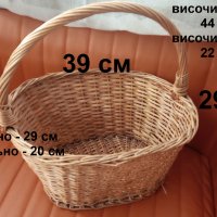 Стара плетена кошница, обла, снимка 2 - Антикварни и старинни предмети - 43426848