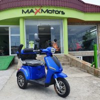 Нов Модел 2023г Електрическа Триколка 1500w MaXmotors, снимка 3 - Ключове - 40874934