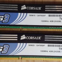 CORSAIR VENGEANCE 1x8 GB DDR3 1600 // XMS3 2x4 1600 // 2x2 1600 // GEIL 4x4 DDR3 1333, снимка 5 - RAM памет - 40160495