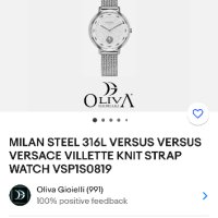 Дамски часовник VERSUS LA VILLETTE Versace, снимка 11 - Дамски - 43653826