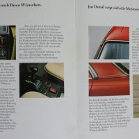 Ретро Рекламен проспект на автомобил Мерцедес Бенц 123  200D, 220D, 240D, 300D формат А4 1978 год., снимка 12 - Специализирана литература - 37284160
