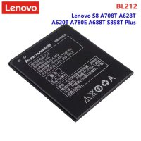Батерия Lenovo BL212 - Lenovo S580 - Lenovo S8 - Lenovo A620T - Lenovo A780E, снимка 2 - Оригинални батерии - 43718642