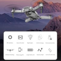 Pro 2022 дрон 4К камер drone-Безплатна доставка, снимка 6 - Дронове и аксесоари - 38796713