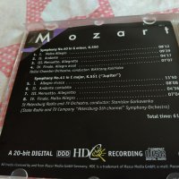 MOZART, снимка 3 - CD дискове - 44098811