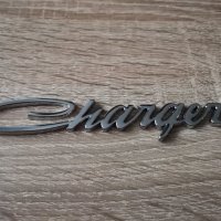 Dodge Charger Додж Чарджър стар стил надпис емблема лого, снимка 1 - Аксесоари и консумативи - 34691220