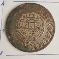 Турска монета, снимка 2 - Антикварни и старинни предмети - 28288654