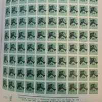 Пощенски марки с нумизматична стойност, снимка 2 - Нумизматика и бонистика - 33395378
