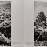 Bulgarien Kurt Haucke /Албум 1942/, снимка 10 - Антикварни и старинни предмети - 44047163