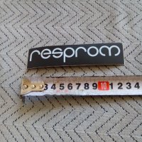 Стара лепенка Респром,Resprom #3, снимка 1 - Други ценни предмети - 27997519