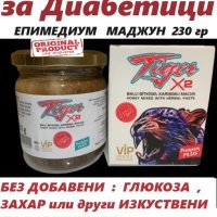  епимедиум маджун - специален  ( sugar free ) , снимка 1 - Хранителни добавки - 44126120