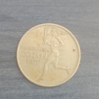 50 стотинки (1977), снимка 2 - Нумизматика и бонистика - 38168768