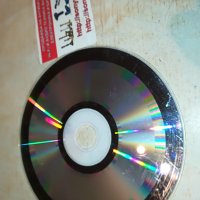 РЕНИ-КАТО ПТИЦА ЦД 1006221816, снимка 10 - CD дискове - 37044944