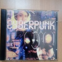 Компактдиск-Ciberpunk, снимка 1 - CD дискове - 28385913
