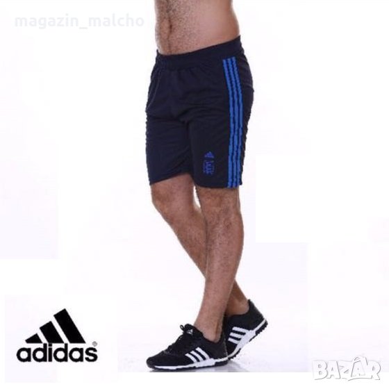 МЪЖКИ ШОРТИ – ADIDAS; размери: S и L, снимка 1