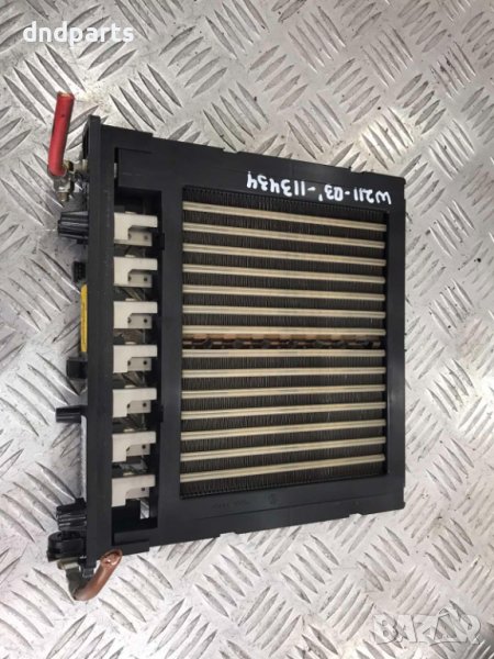 Eл.радиатор парно Mercedes,W211,2003г., снимка 1