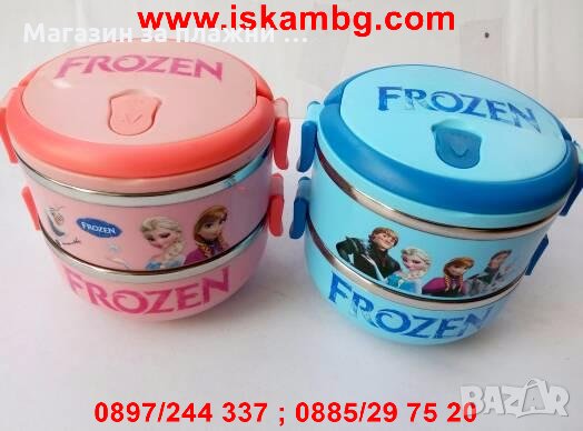 Комплект кутии за обяд Замръзналото кралство, снимка 1
