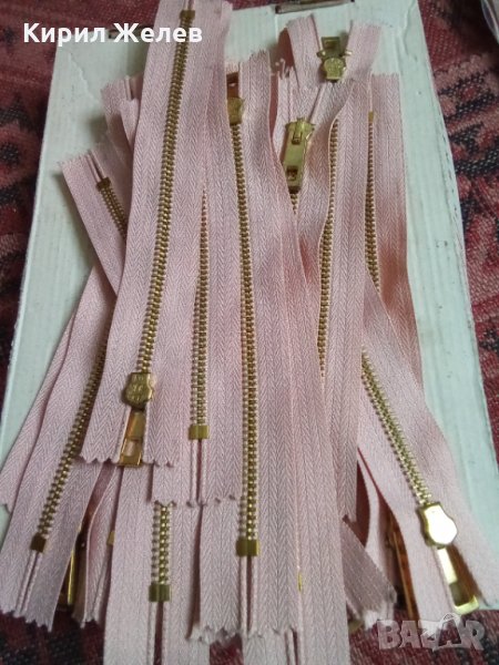 Листов цип 24 бр 27456, снимка 1