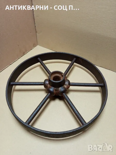 Соц Старо Метално Колело., снимка 1