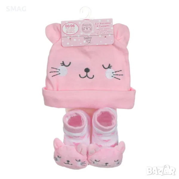 Комплект за новородено Шапка и чорапи 3D Kitty Pink 0-6 месеца S_1230314, снимка 1
