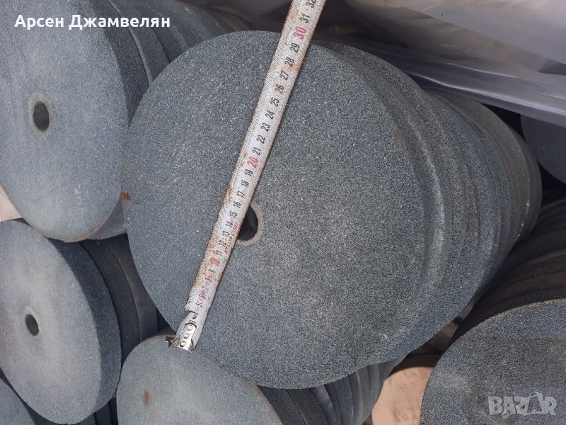 Абразиви ф250 и ф300, снимка 1