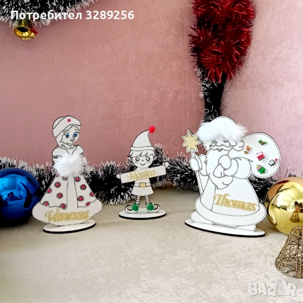 Коледен подарък семеен персонализиран, име, Снежанка, Дядо Коледа, Елф, декорация, семейство, украса, снимка 1