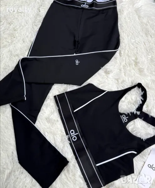 Дамски комплект Alo, снимка 1
