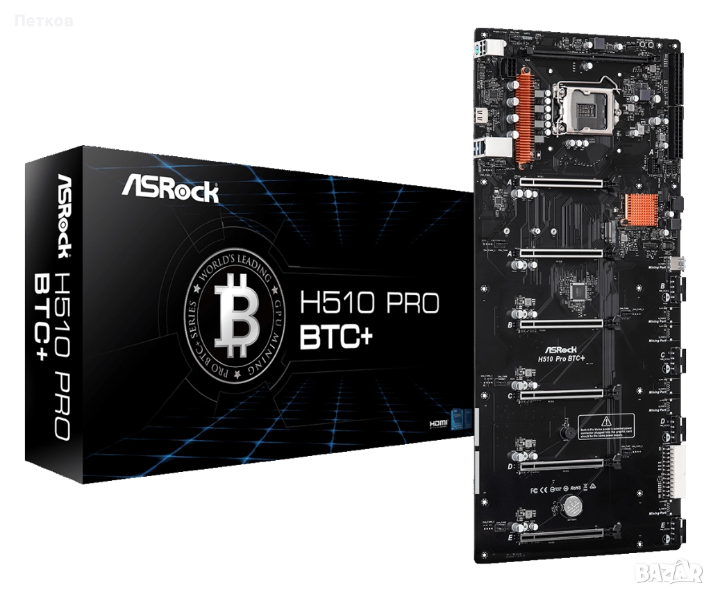 Дънна платка ASRock H510 Pro BTC+ , снимка 1