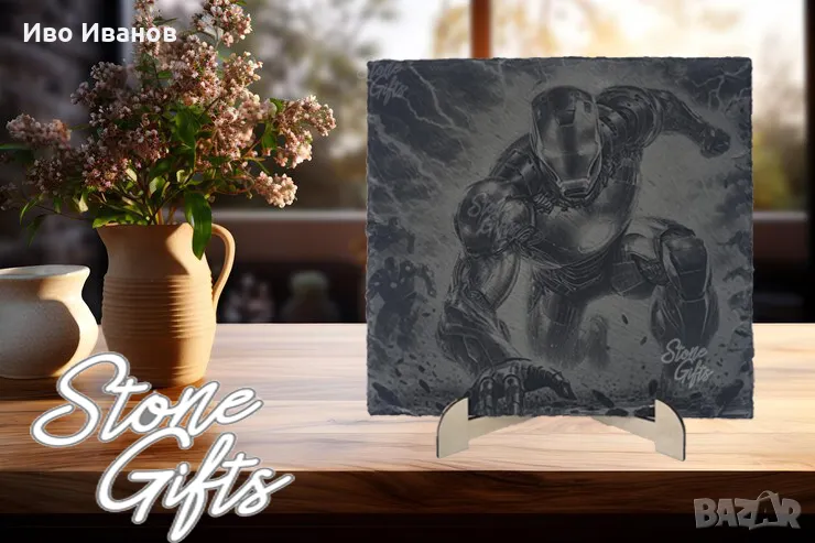 Гравирана гранитена плочка IronMan, снимка 1