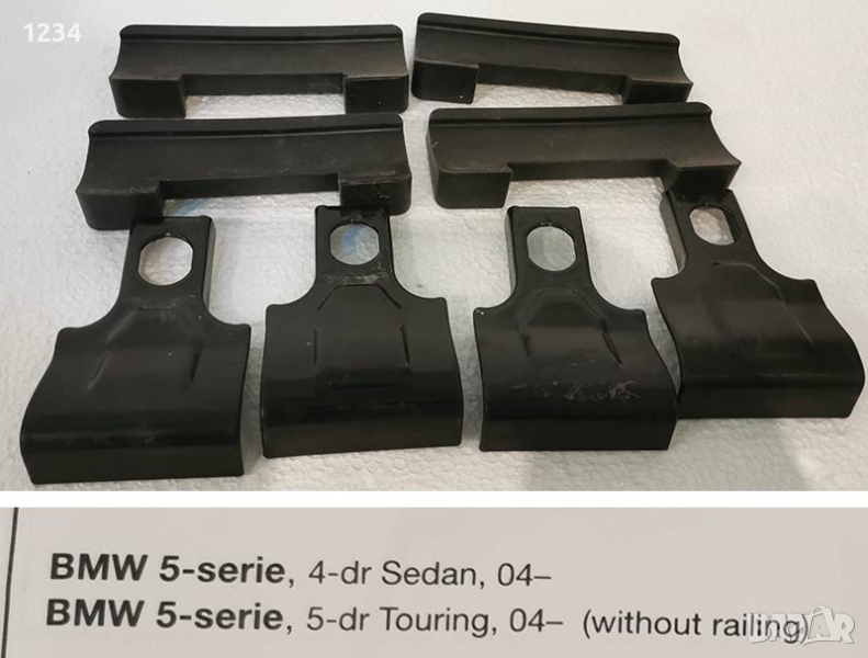 комплект Thule kit 1325 за рейлинг багажник греди за BMW 5 Е60 и Е61, снимка 1