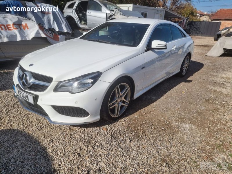 Mercedes E220 W207 facelift AMG packet 2014г. на части, снимка 1