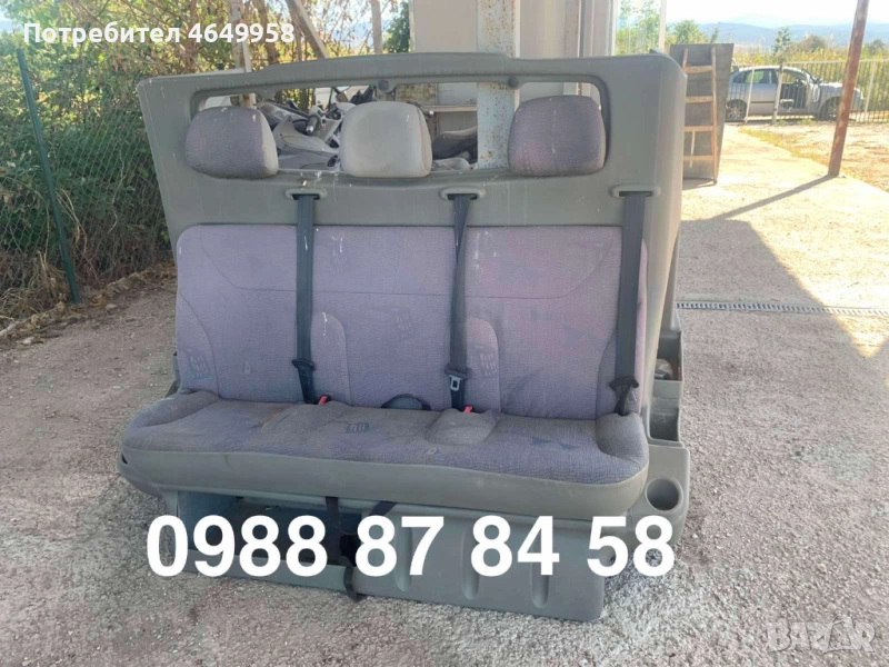 Продавам задна седалка за Рено Трафик 2005г, снимка 1