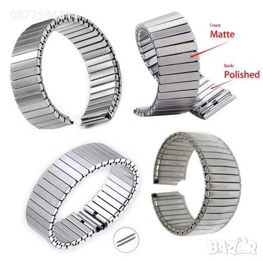 НОВА СТОМАНЕНА ЛАСТИЧНА ВЕРИЖКА ЗА ЧАСОВНИК.РАЗТЕГАТЕЛНИ ЛАСТИЧНИ ВЕРИЖКИ ЗА ЧАСОВНИЦИ VERIJKA, снимка 1